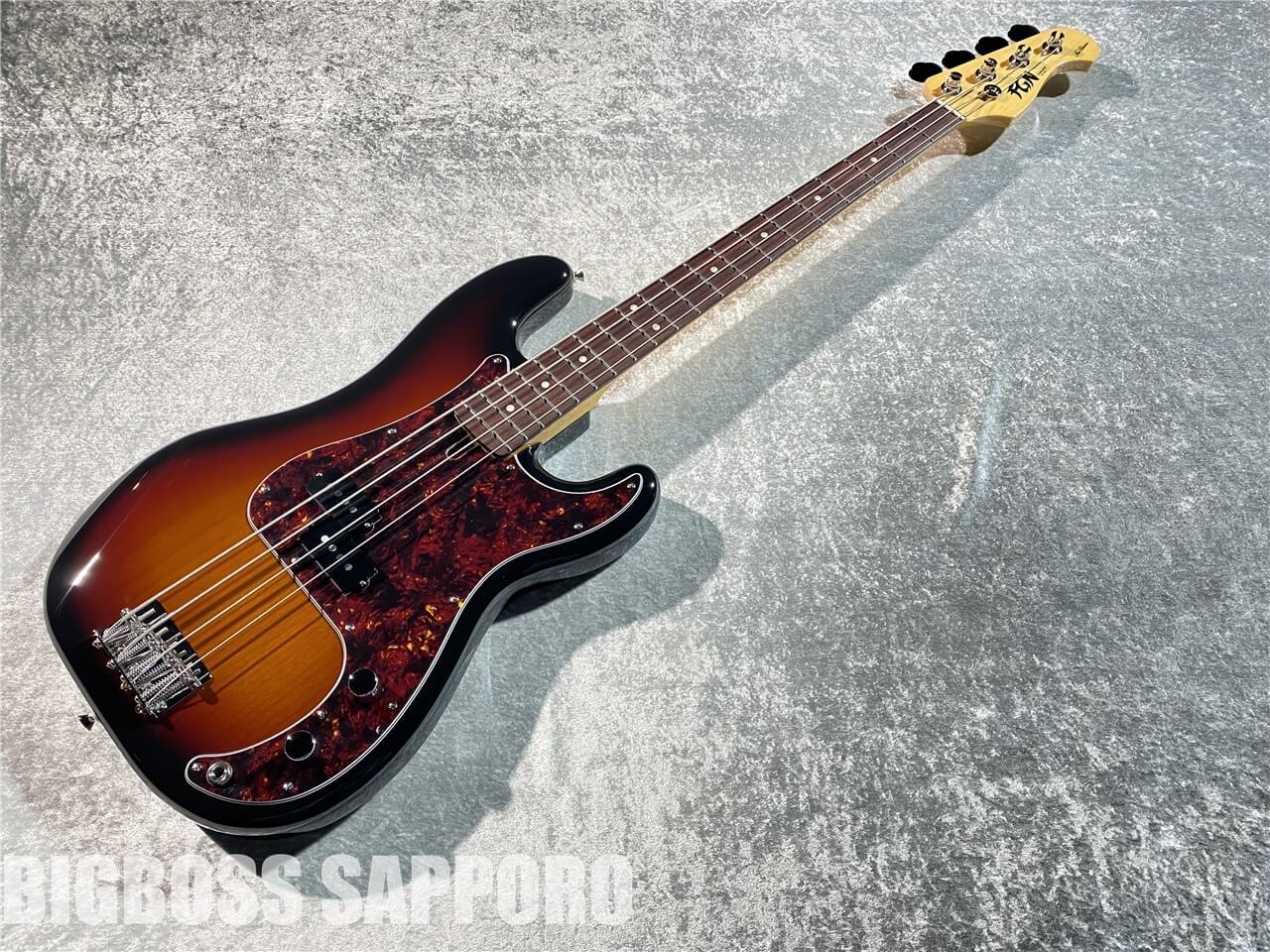 FUJIGEN(FGN) NPB100RAL-3TS