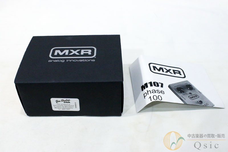 MXR M107 PHASE100 [WL181]【神戸店在庫】（中古）【楽器検索デジマート】