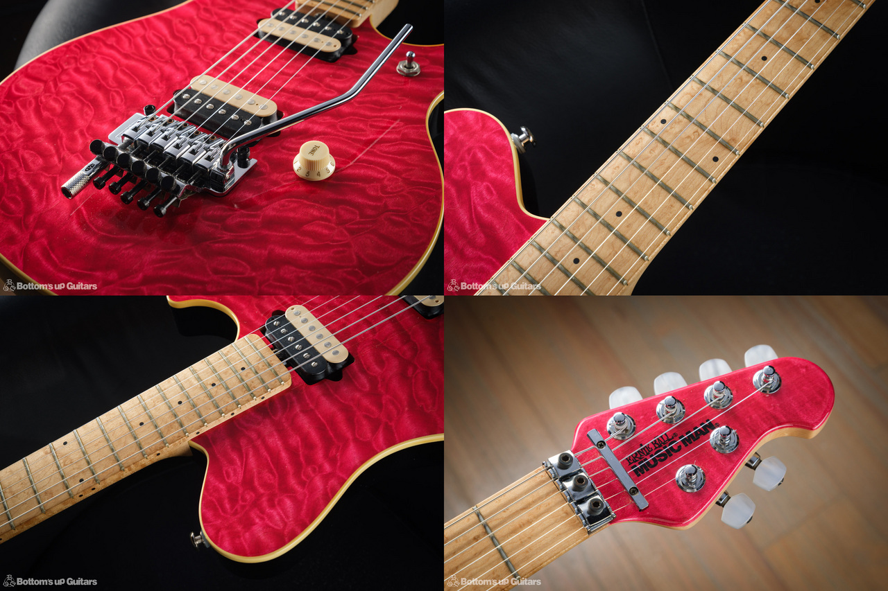 MUSIC MAN AXIS EX - Trans Pink - 【コレクター垂涎の一本 ! 良