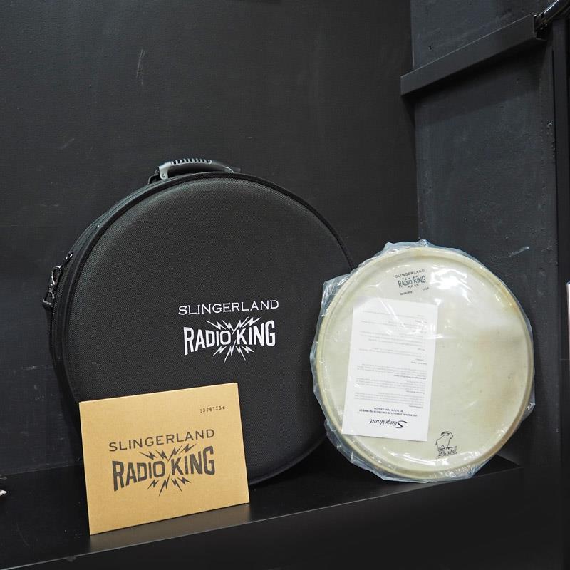 Slingerland Radio King Limited Edition Snare Drum 14×7 [Black