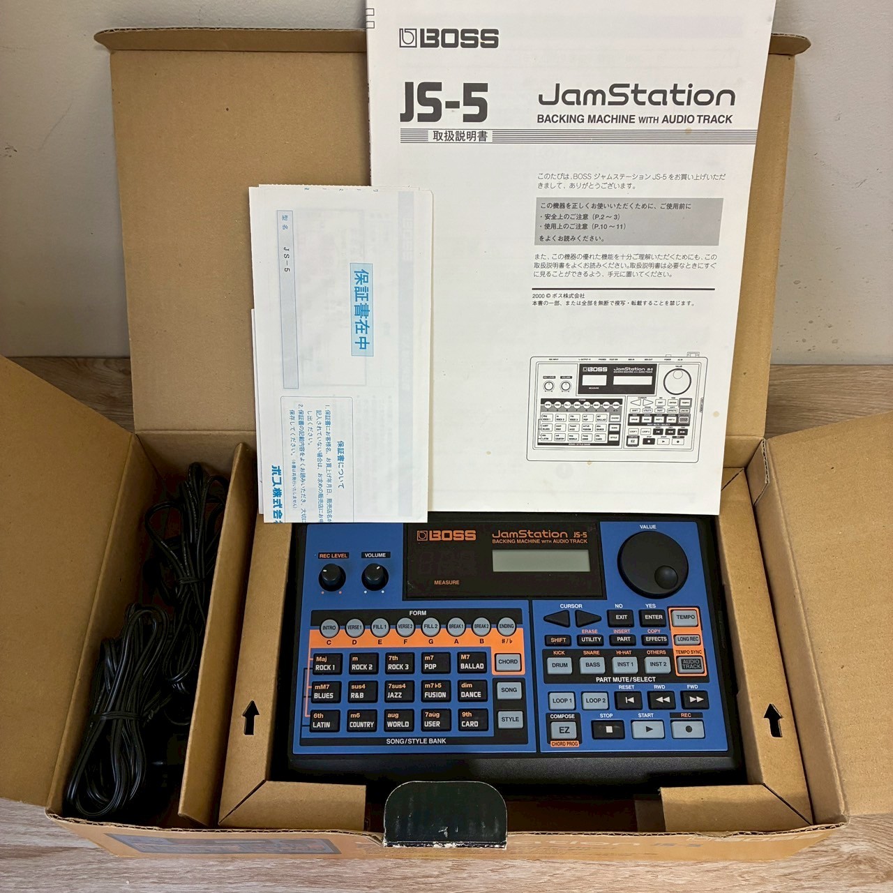 BOSS JS-5 jamstation リズムマシン ボス 激レア Boss JS5 JamStation | zZounds