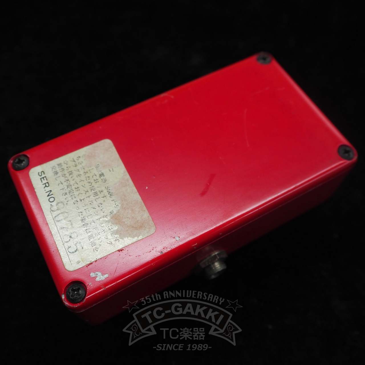 Maxon Compandor（ビンテージ）【楽器検索デジマート】