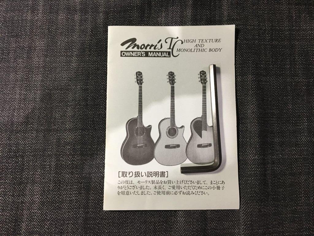 Morris TC-1（中古/送料無料）【楽器検索デジマート】