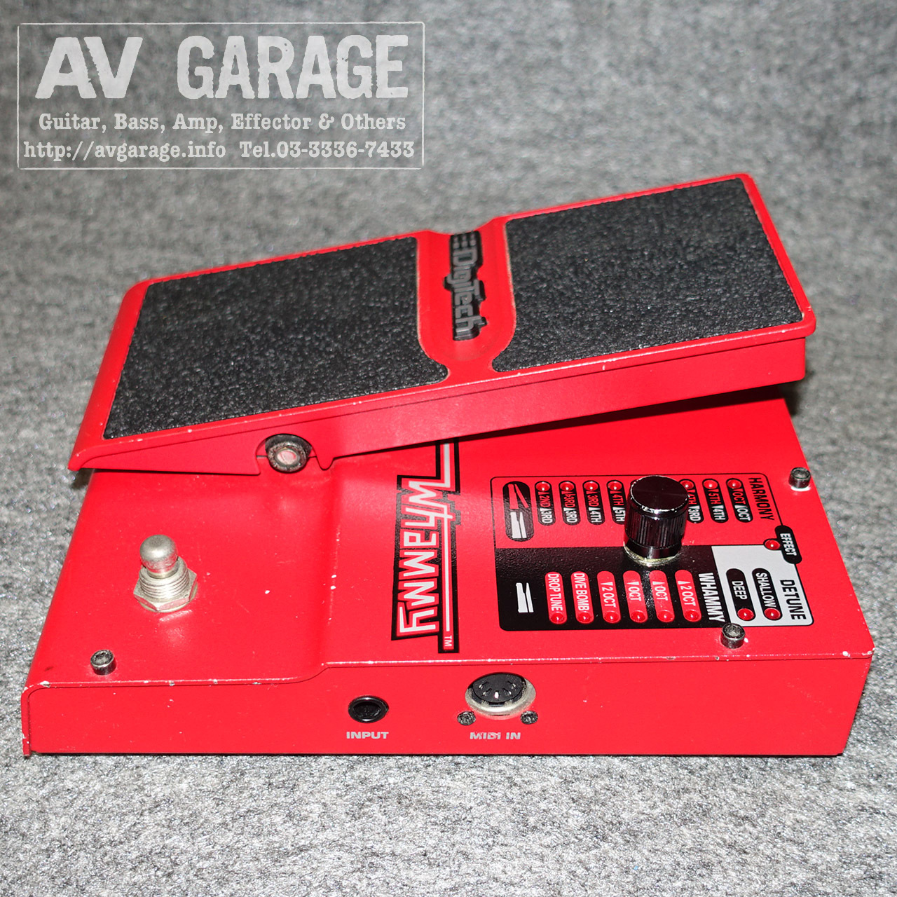 DigiTech WH-4 Whammy 4（中古）【楽器検索デジマート】