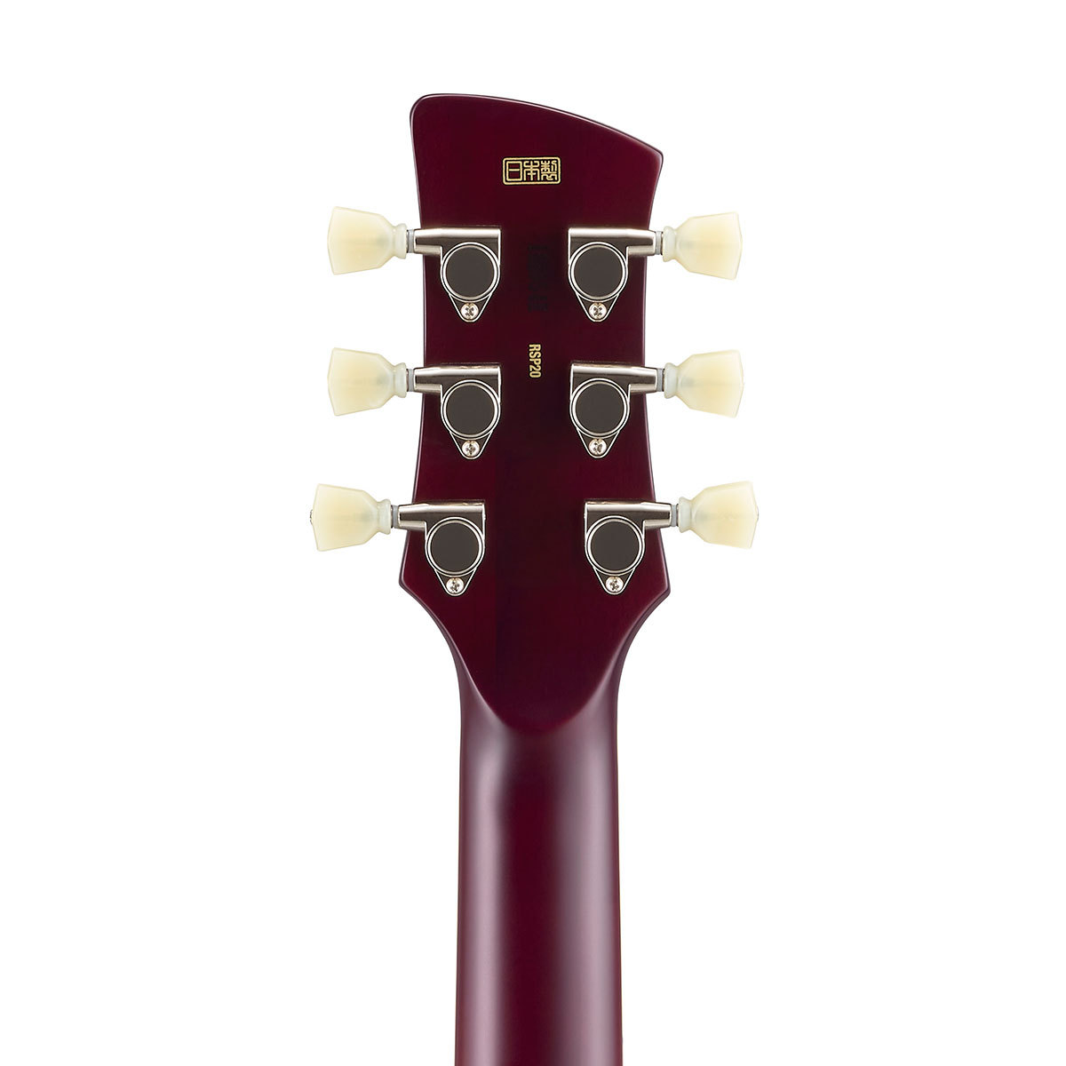 YAMAHA REVSTAR RSP20 ムーンライトブルー (MLB) [日本製]【梅田店 