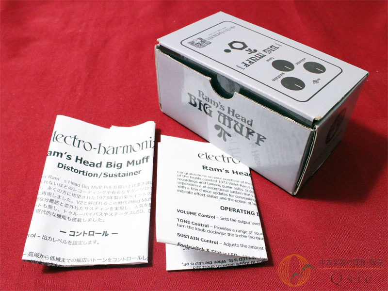 Electro-Harmonix RAM'S HEAD BIG MUFF 復刻版 [MM770]【神戸店在庫