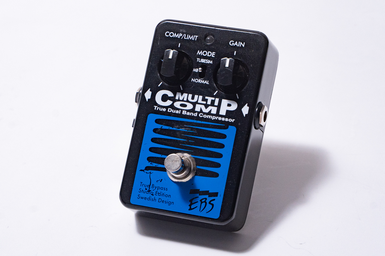 EBS MultiComp SEdition Compressor 動作確認済み EBS MultiComp SEdition Compressor 動作確認済み EBS MultiComp