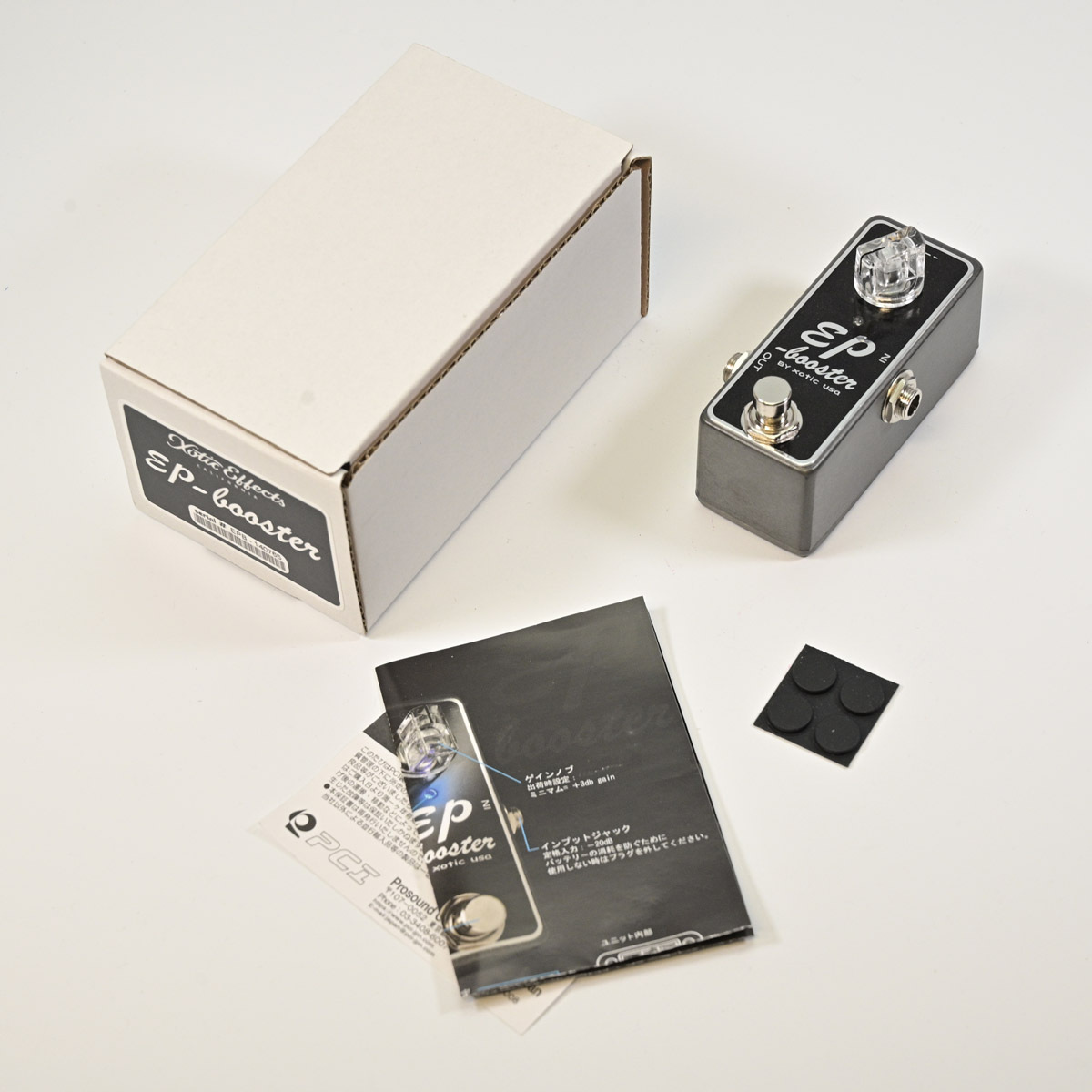 Xotic EP-BOOSTER ブースター 【名古屋栄店】（中古）【楽器検索