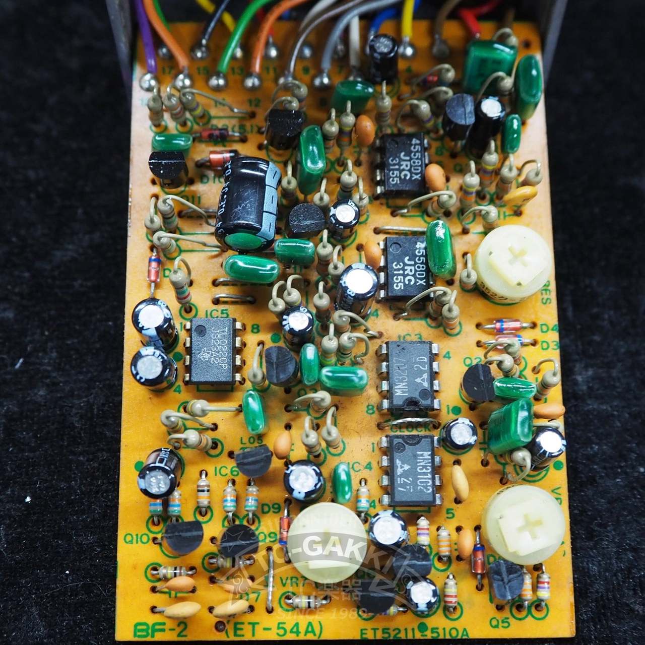 BOSS BF-2 Flanger (JAPAN)（ビンテージ）【楽器検索デジマート】