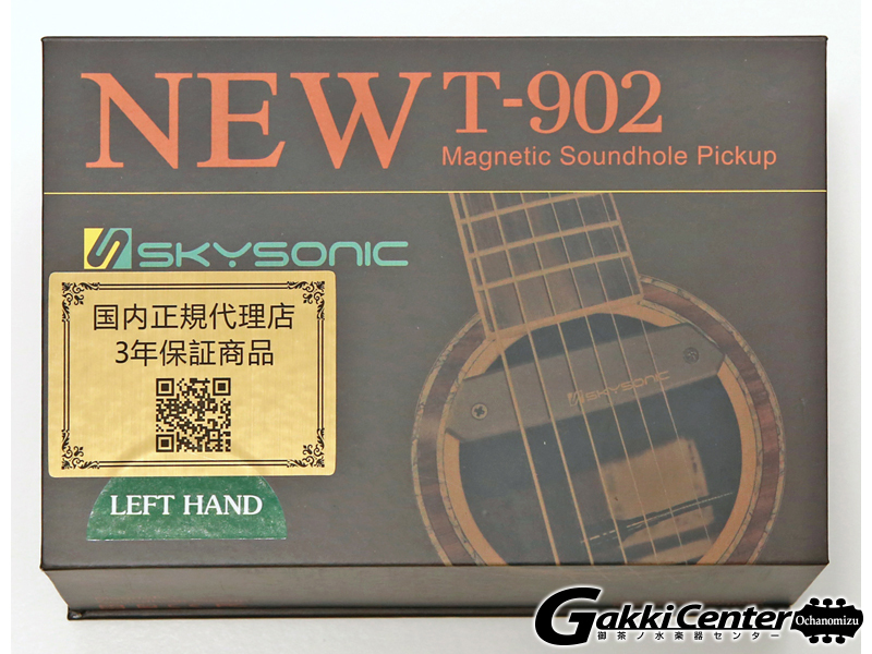 SKYSONIC NEW T-902 LH 2Way Soundhole Pickup（新品）【楽器検索 ...