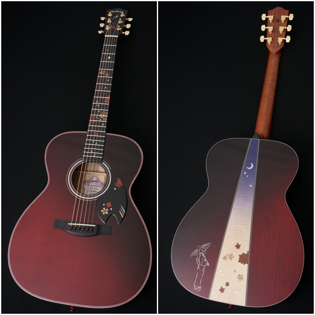 Headway 【秋のHeadwayフェア!】 HF-SHIKIZAKURA'26/ATB 【2026秋限定