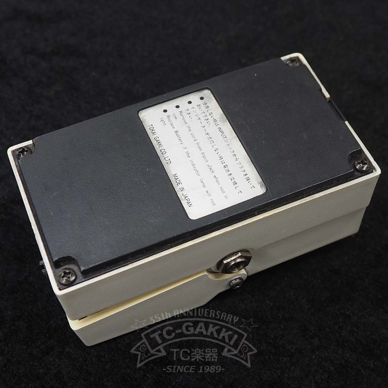 Tokai TDS-2 DISTORTION Z-II（ビンテージ）【楽器検索デジマート】