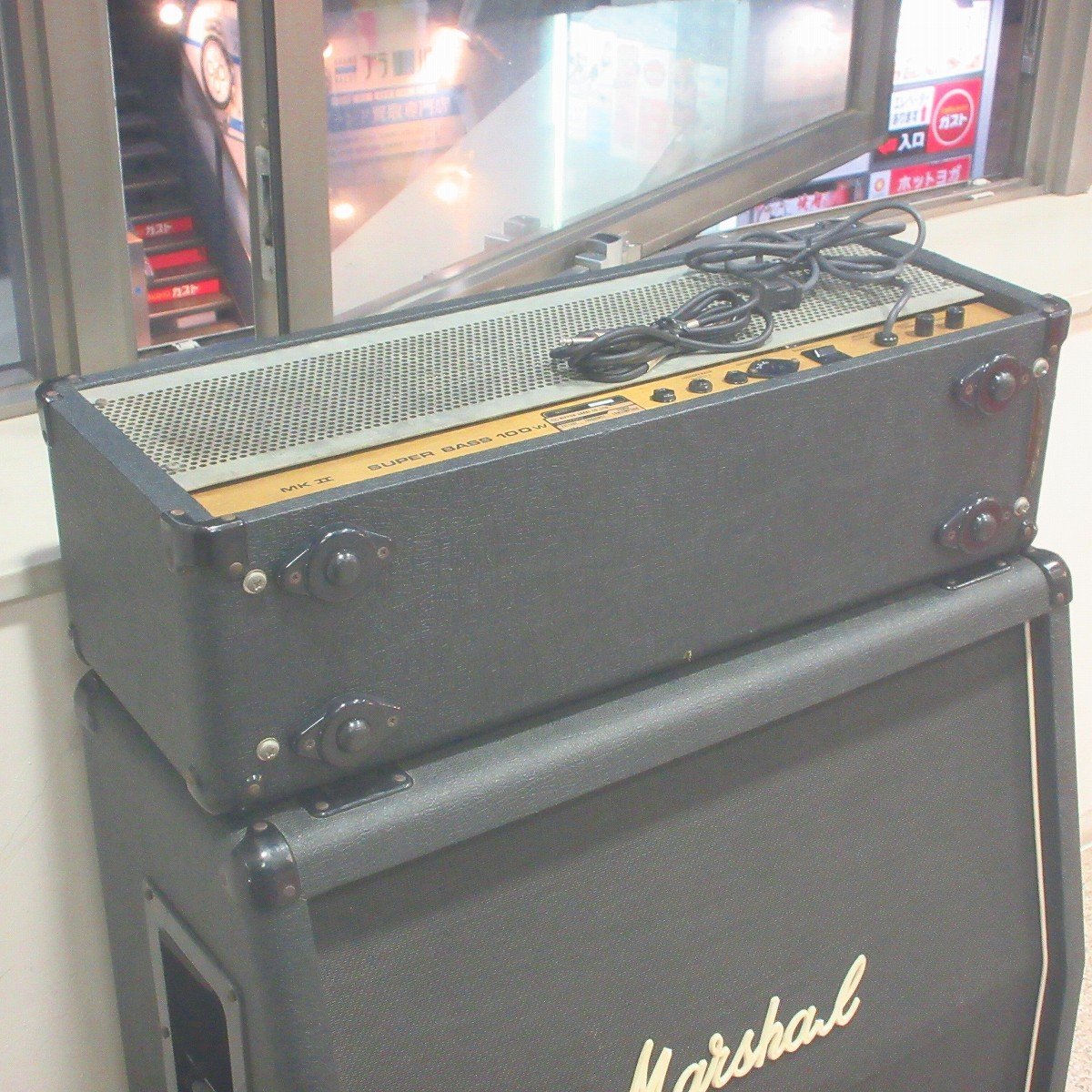 Marshall JCM800 Super Bass Mark II Head & 1984A ベース用ヘッド+キャビセット 【横浜店】（中古 /送料無料）【楽器検索デジマート】