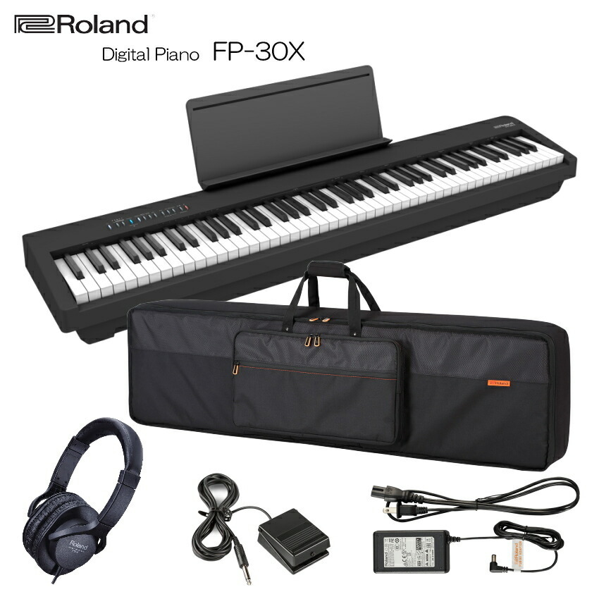 Roland 電子ピアノ FP-30X ブラック 88鍵デジタルピアノ「本体ケース 