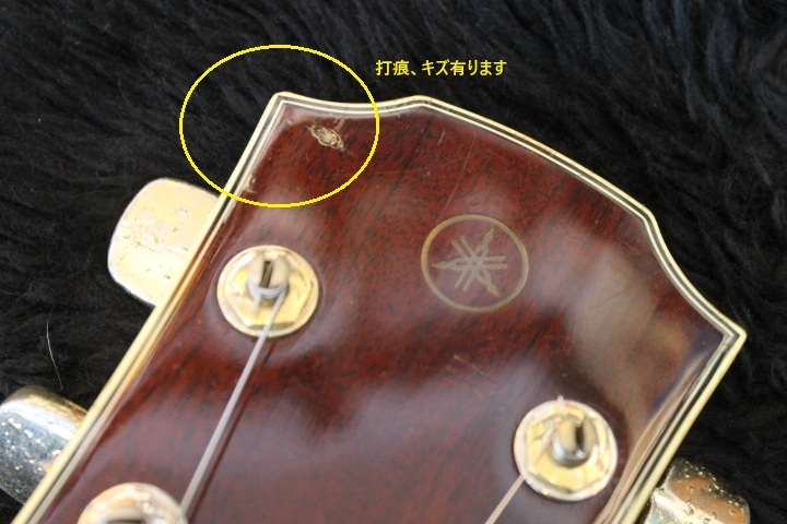 YAMAHA SG-85 1973年製（ビンテージ）【楽器検索デジマート】