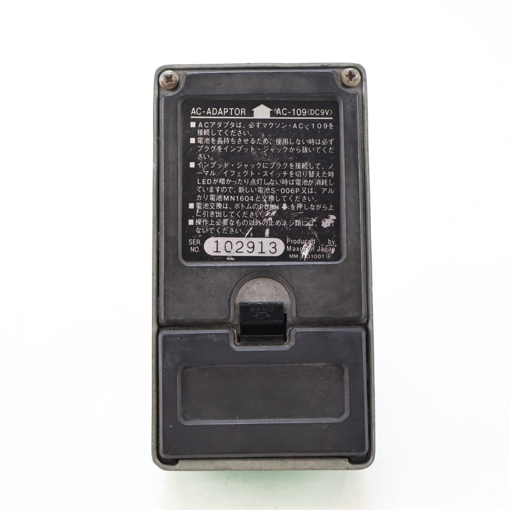 Maxon 【中古】 Maxon マクソン OD-808 OVERDRIVE Large Case RC4558P