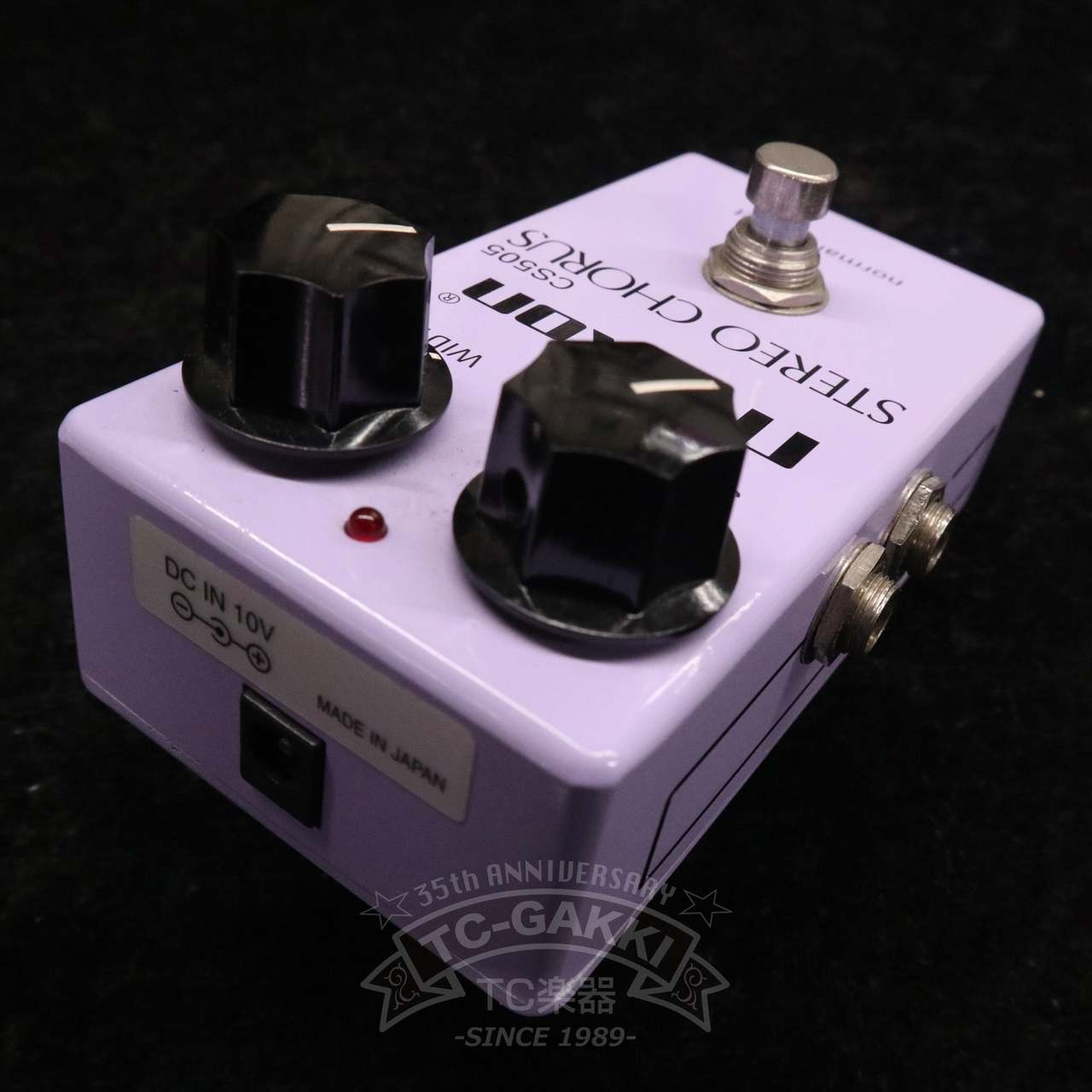 Maxon CS505 STEREO CHORUS（中古）【楽器検索デジマート】