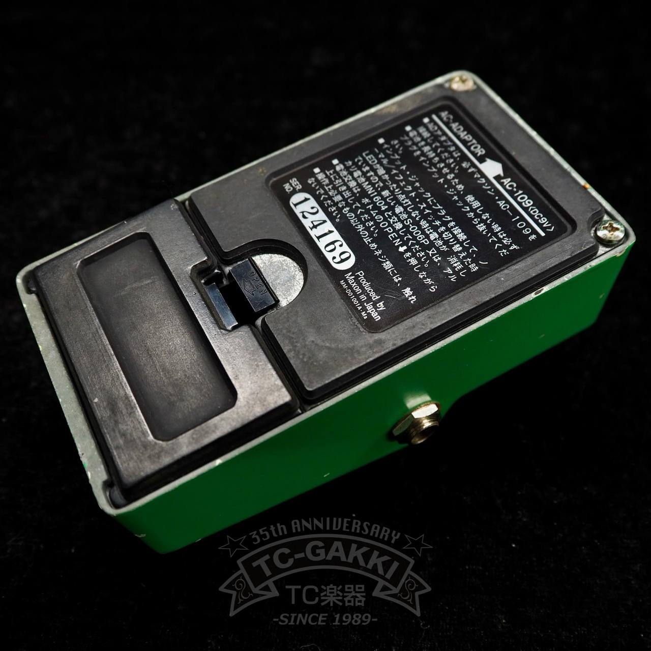 Maxon OD-808 OVERDRIVE (JRC4558D)（ビンテージ）【楽器検索デジマート】