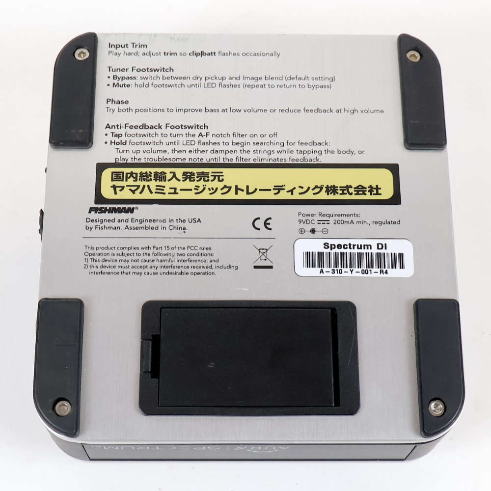 FISHMAN 【中古】 Fishman Aura Spectrum DI プリアンプ（中古/送料