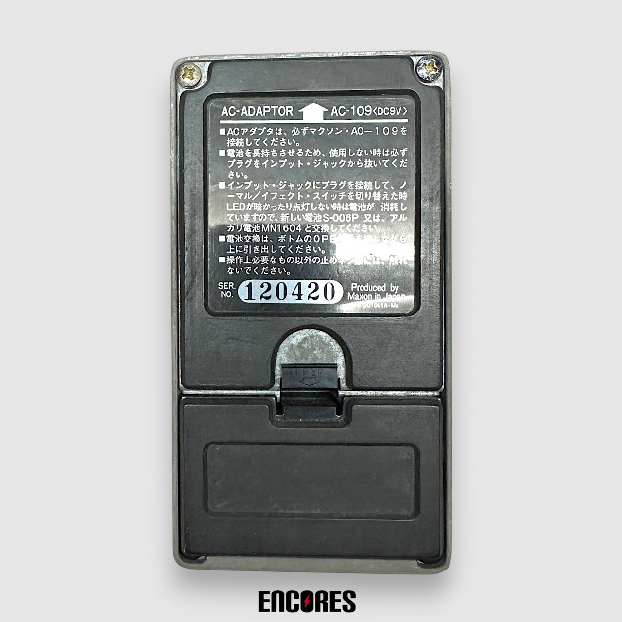 Maxon PT-909 Large-Case フェイザー（中古）【楽器検索デジマート】