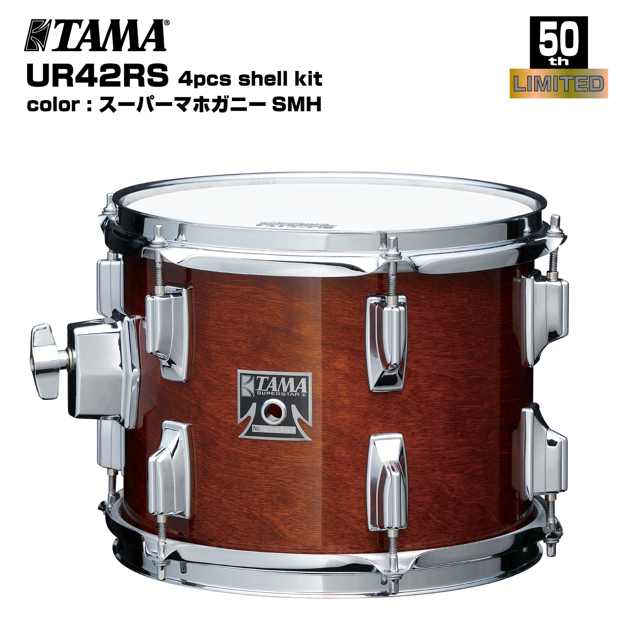 TARO TAMAI SUFER【即購入•値引き交渉可】 50th LIMITED SUPERSTAR REISSUE 4pcs -Super Maple- [SU42RS-SPM