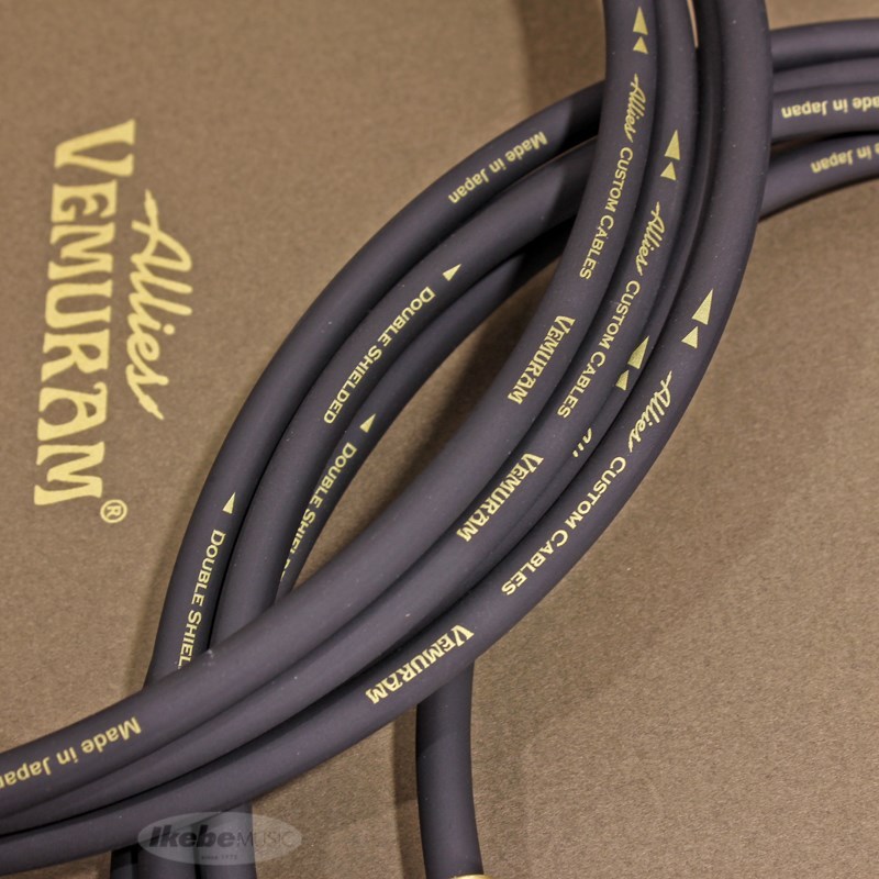 Allies Vemuram Allies Custom Cables and Plugs [PPP-SL-SST/LST-15f