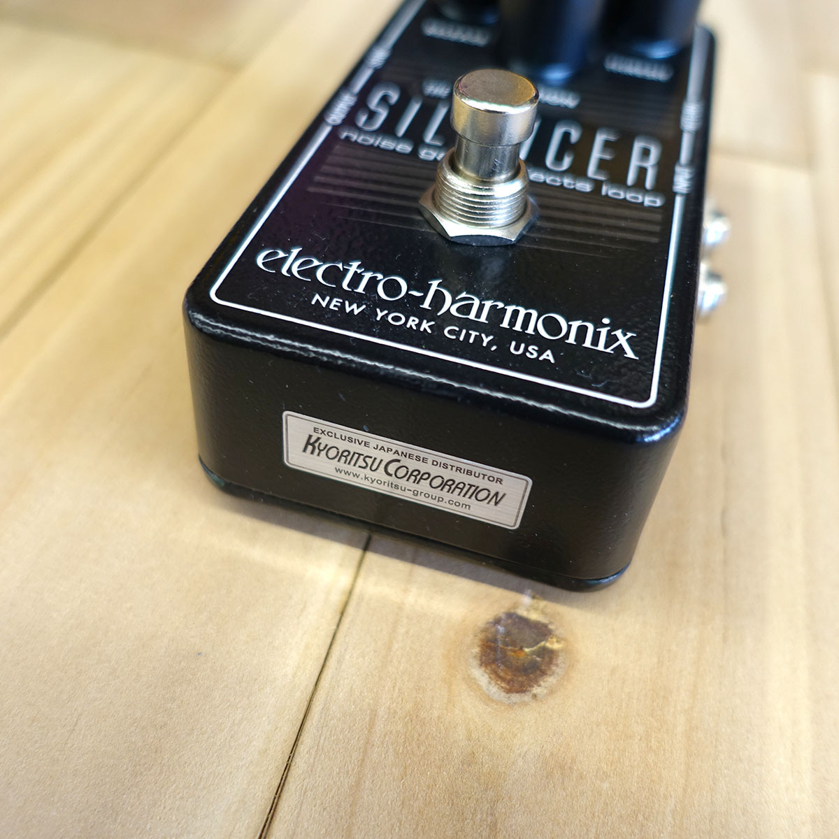 Electro-Harmonix SILENCER noise gate/effects loop（中古）【楽器