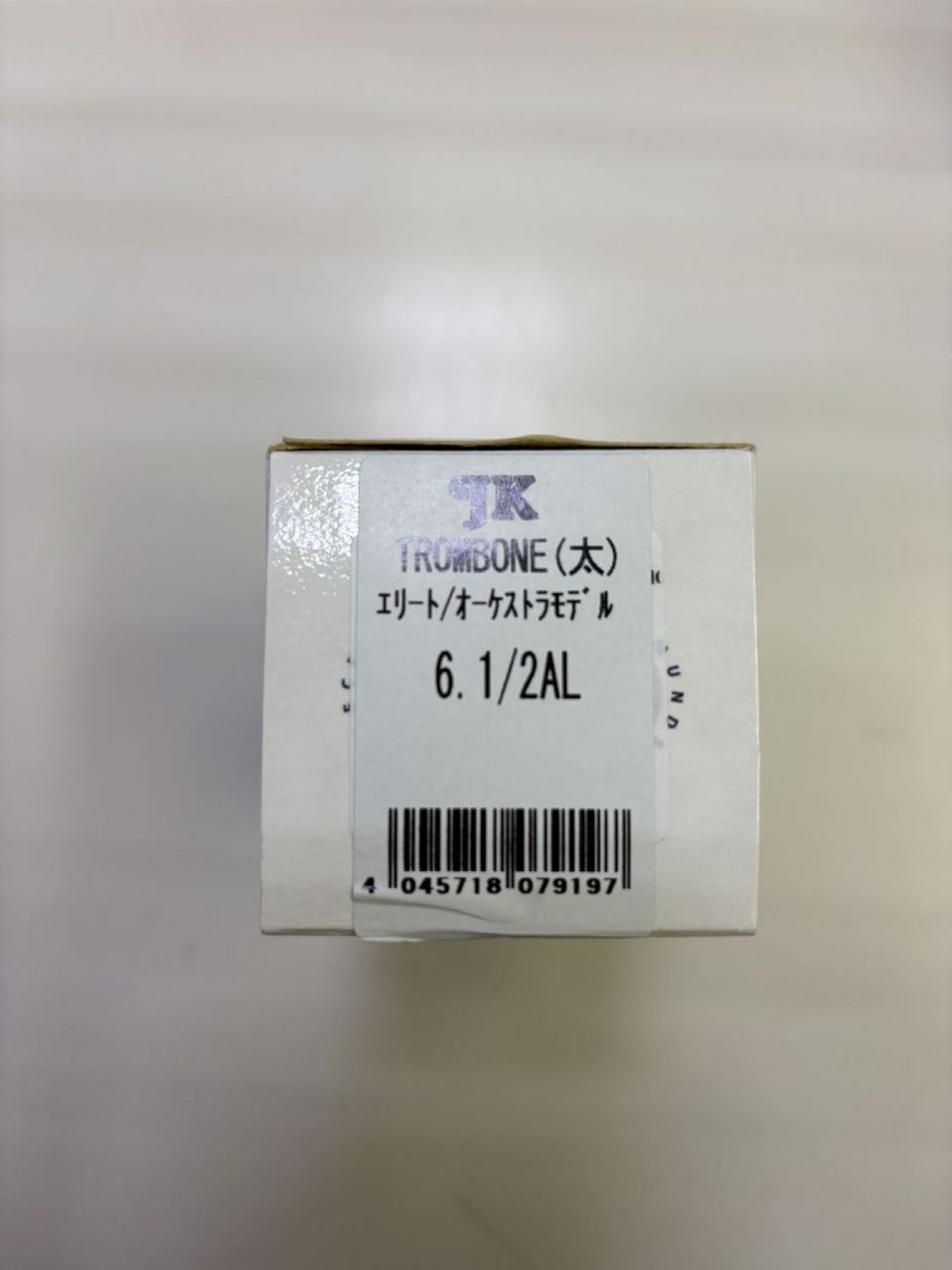 JK 6 1/2AL（新品/送料無料）【楽器検索デジマート】