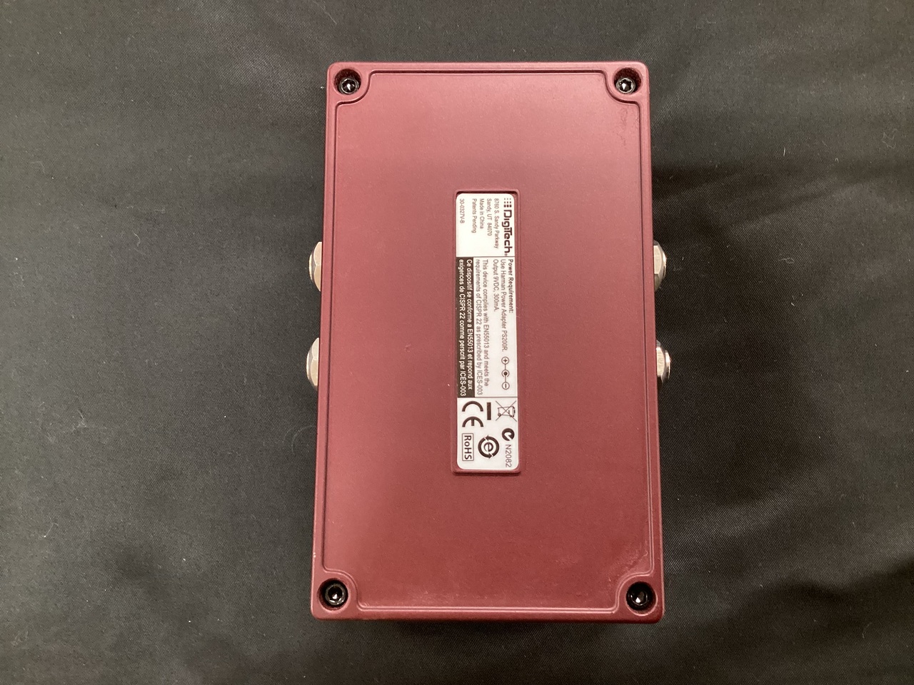 DigiTech Hardwire RV-7 Stereo Reverb（中古）【楽器検索デジマート】