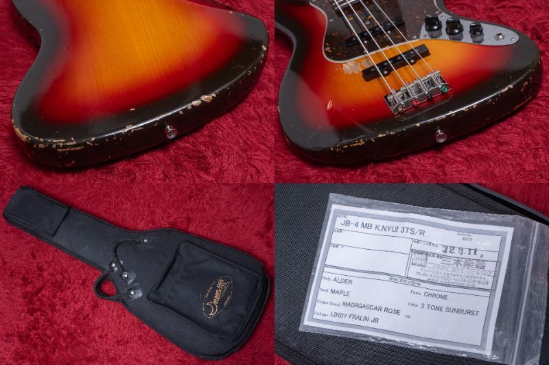 Moon JB-4 MB K.NYUI 3TS/R 4.095㎏ #55575【GIB横浜】（中古/送料無料