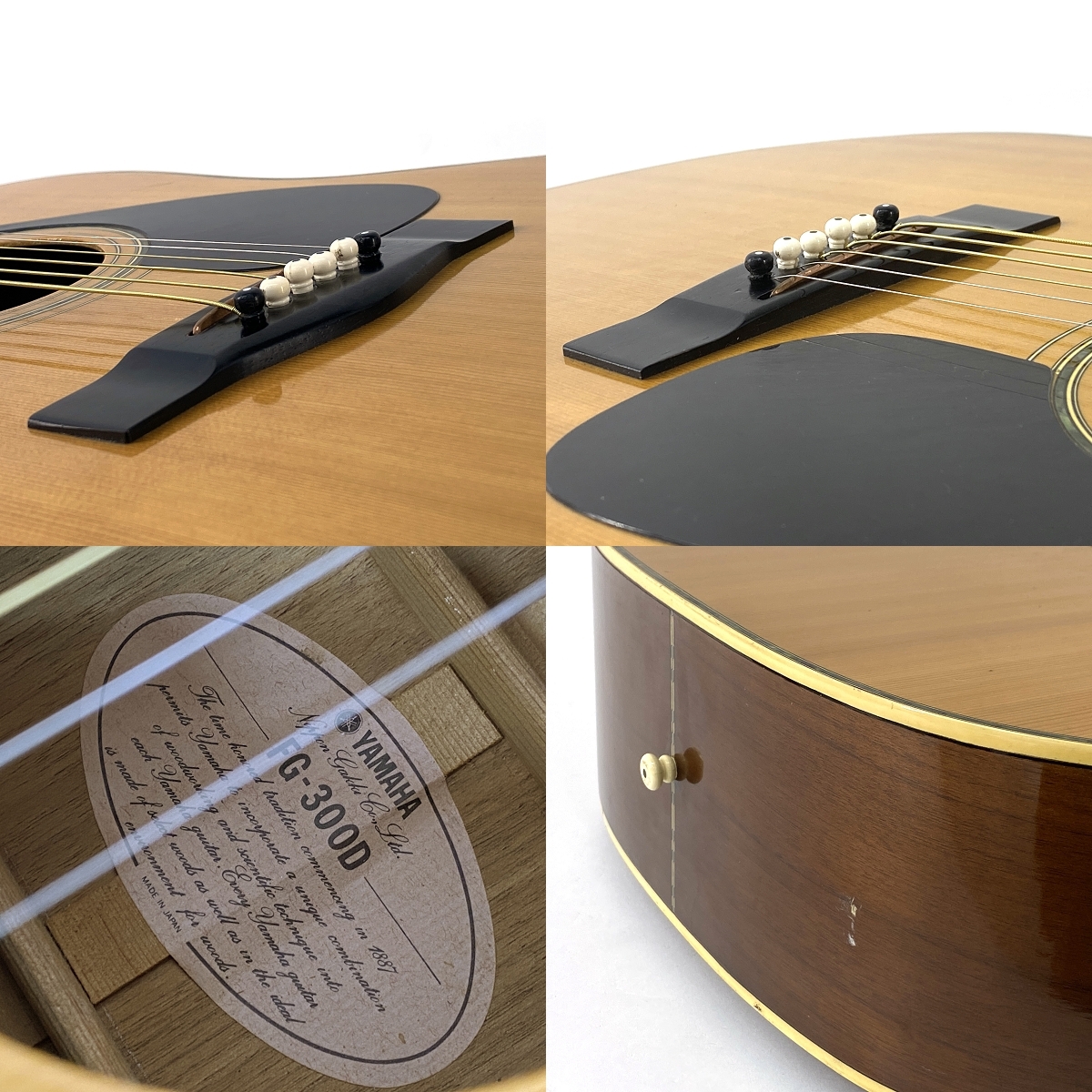 YAMAHA FG-300D（中古/送料無料）【楽器検索デジマート】