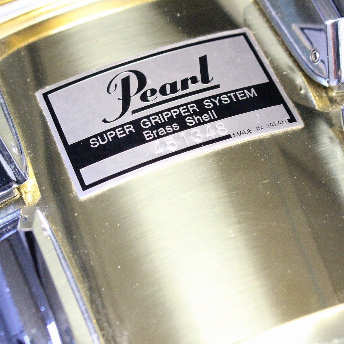 Pearl Super Gripper System Brass Shell 14” x 6.5” Snare Drum/ 80's