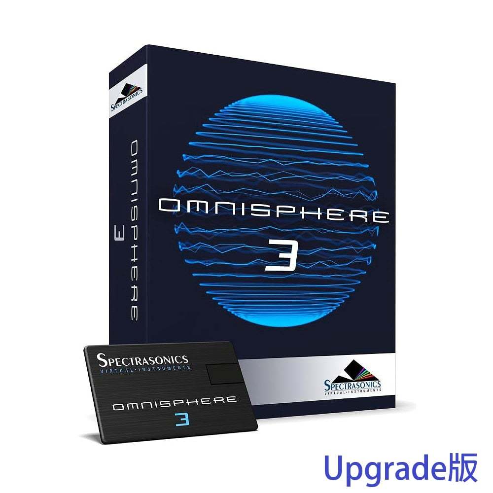 SPECTRASONICS Omnisphere 3 Upgrade ソフトウェア・シンセサイザー