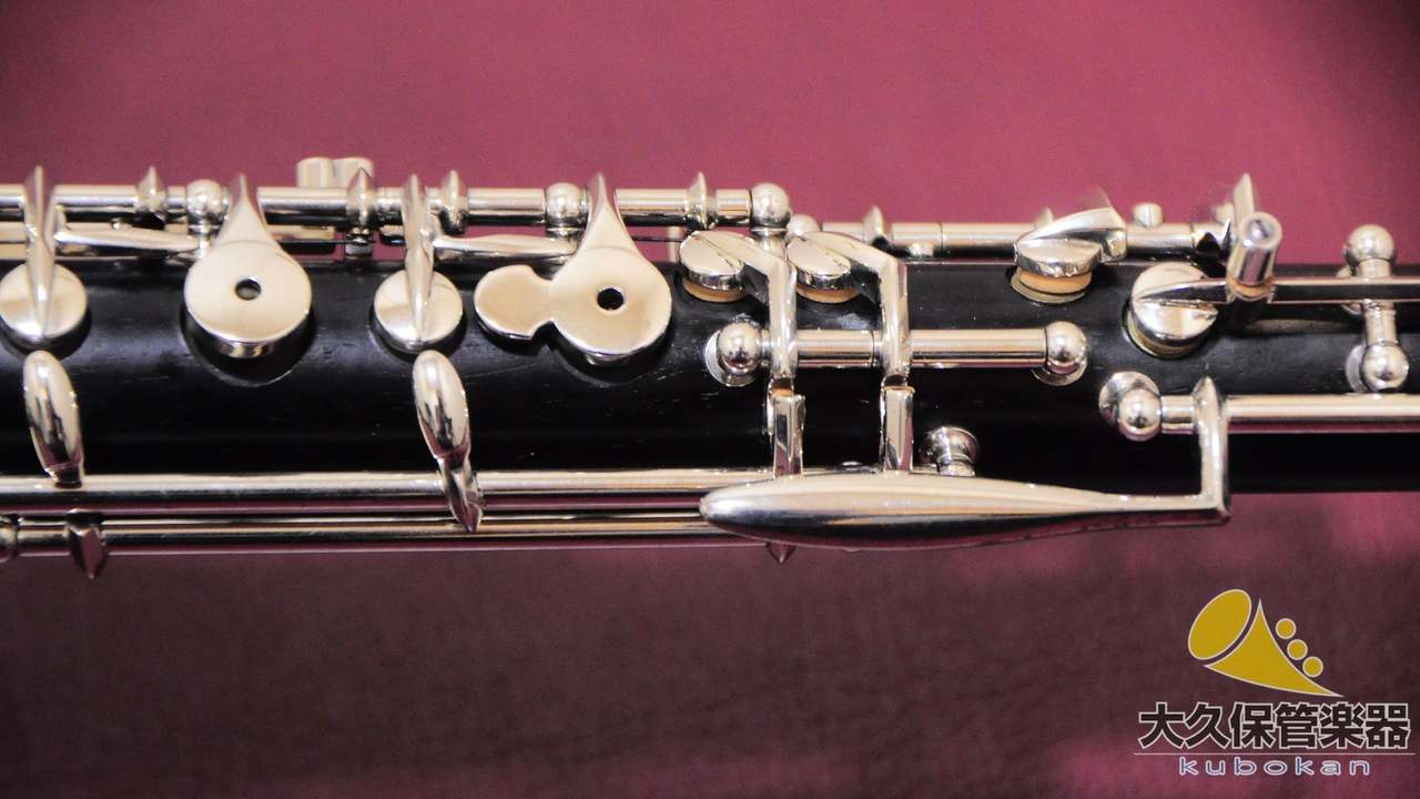 Buffet Crampon ビュッフェ・クランポン E-45 オーボエ（中古）【楽器