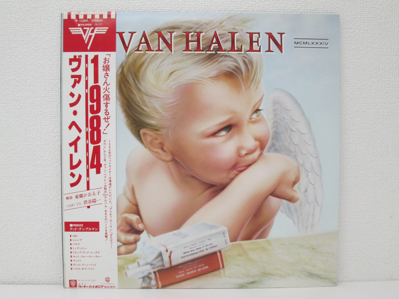 ワーナー・パイオニア株式会社 VAN HALEN (ヴァン・ヘイレン) /1984 P-11369 LPレコード盤（中古）【楽器検索デジマート】