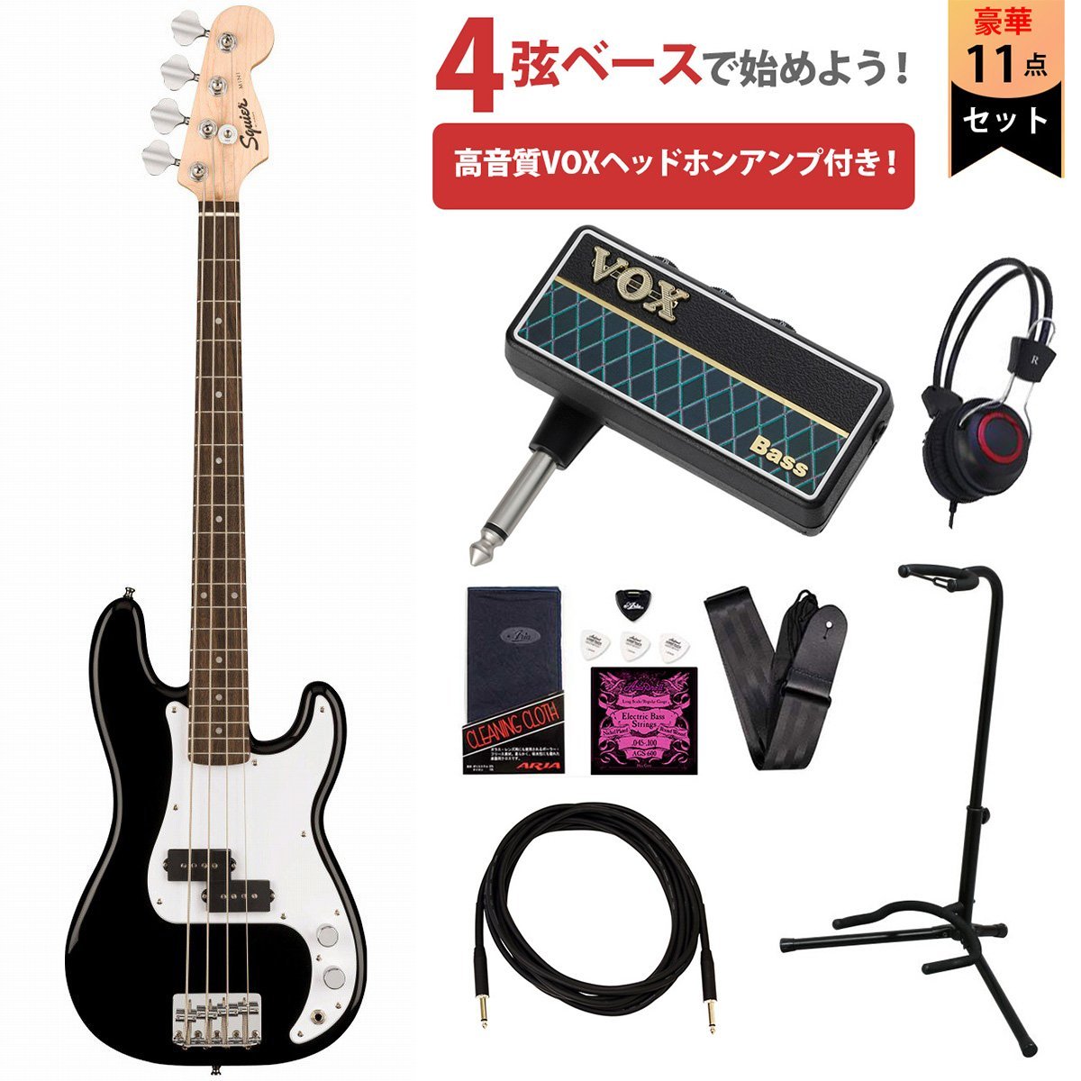 付属品CORT Bass Model ARTISAN＋フェンダーベースアンプセット