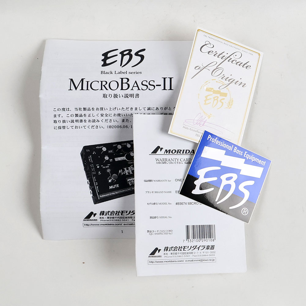 EBS 【中古】 ベースプリアンプ EBS Micro Bass II（中古/送料無料