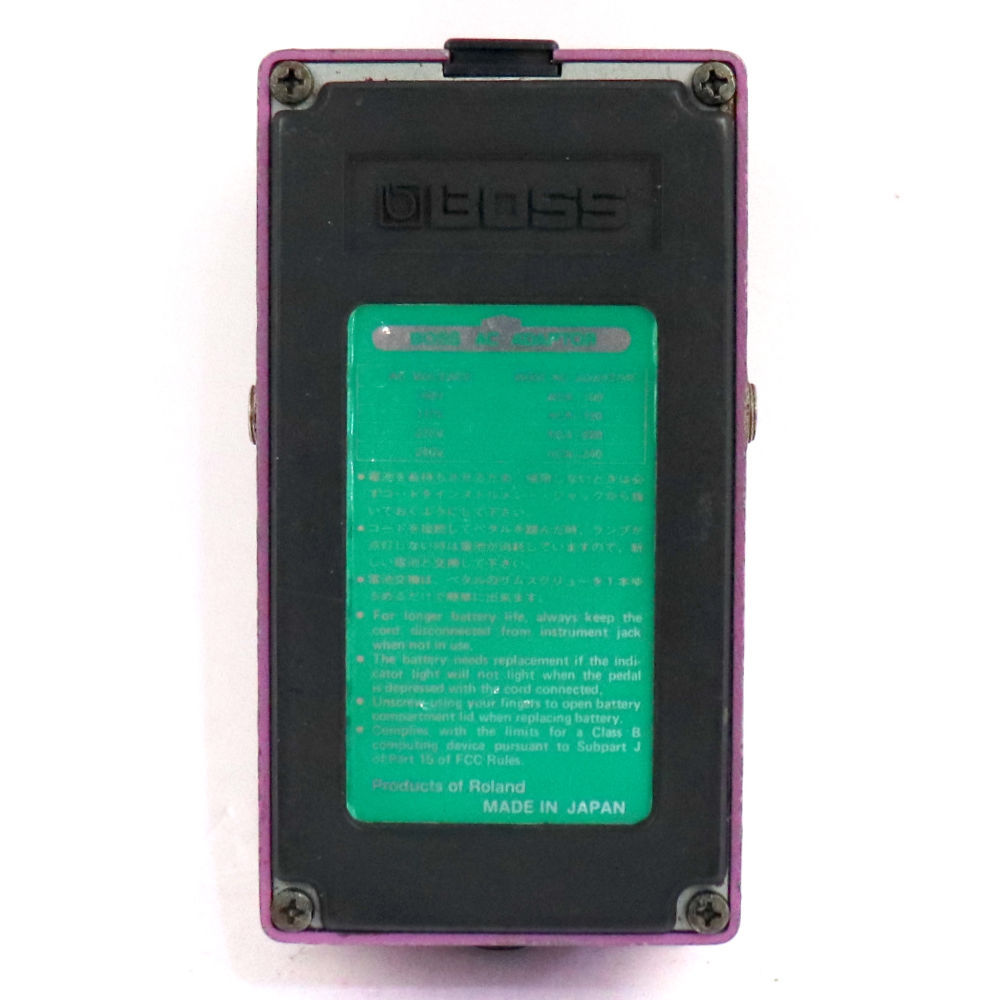 BOSS ボス Hi Band Flanger HF-2 ハイバンドフランジャー BOSS 【中古】ハイバンドフランジャー エフェクター BOSS HF-2