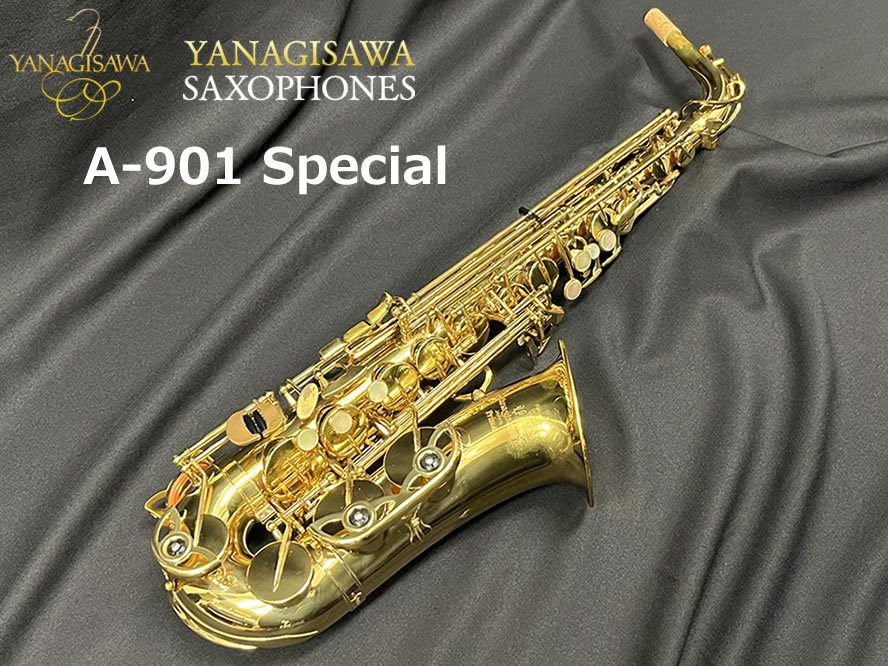 YANAGISAWA ヤナギサワ アルトサックス A-901 Special【船橋店