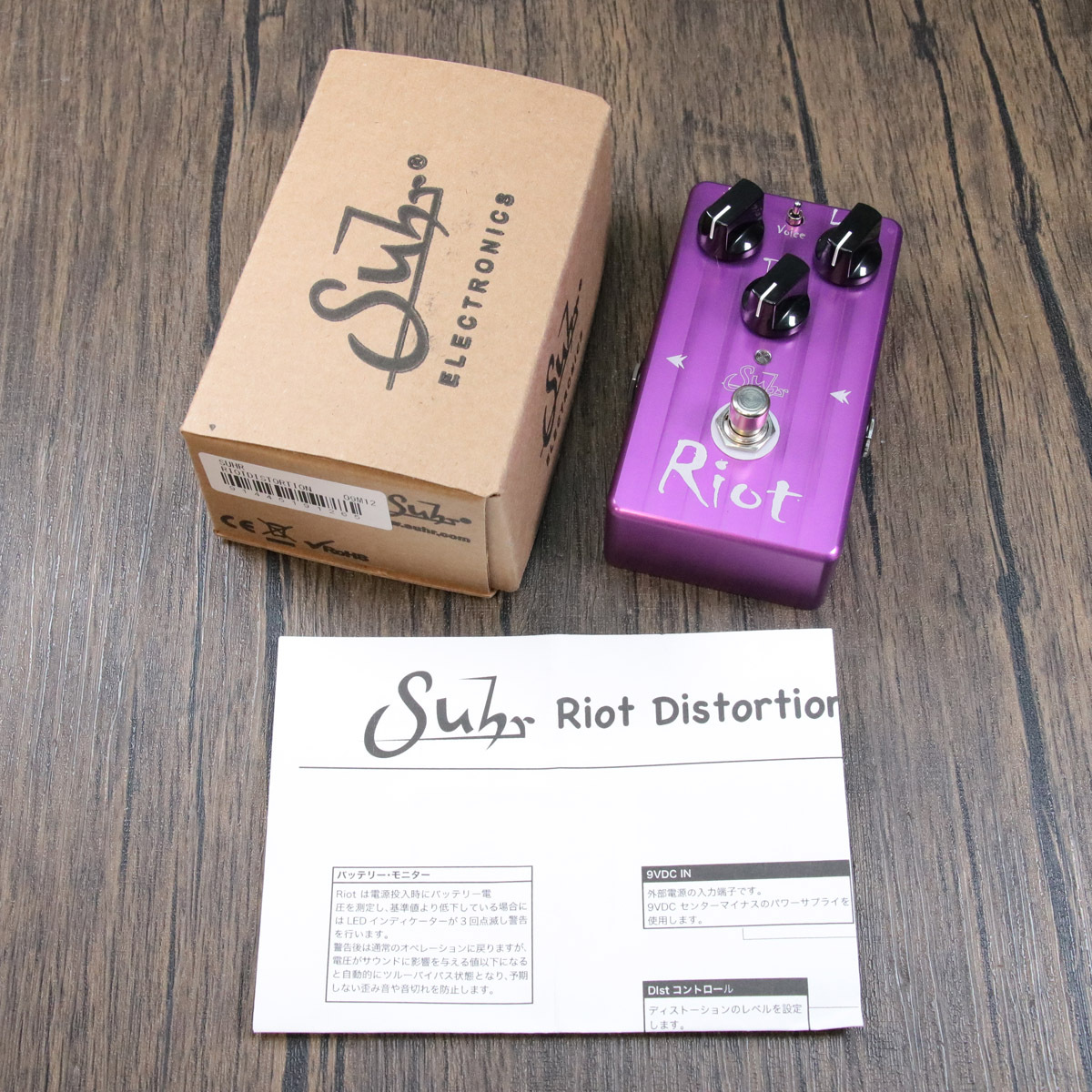 Suhr Riot Distortion ディストーション【名古屋栄店】（中古）【楽器検索デジマート】