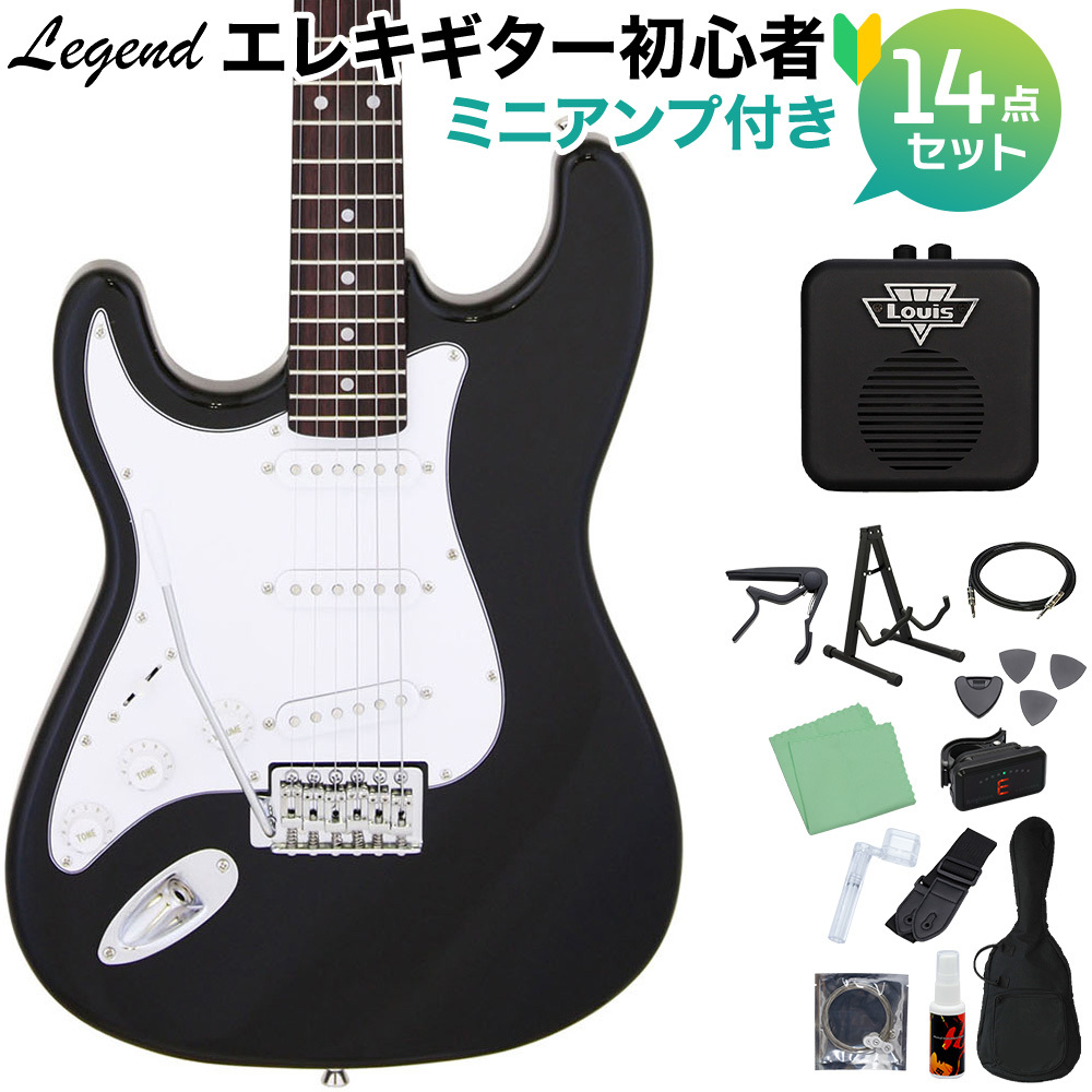 LEGEND LST-Z L/H BK エレキギター 初心者14点セット 【ミニアンプ付き ...