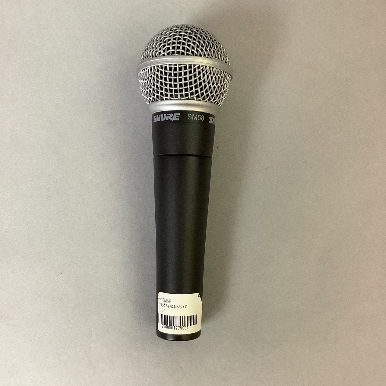 Shure SM58（中古/送料無料）【楽器検索デジマート】