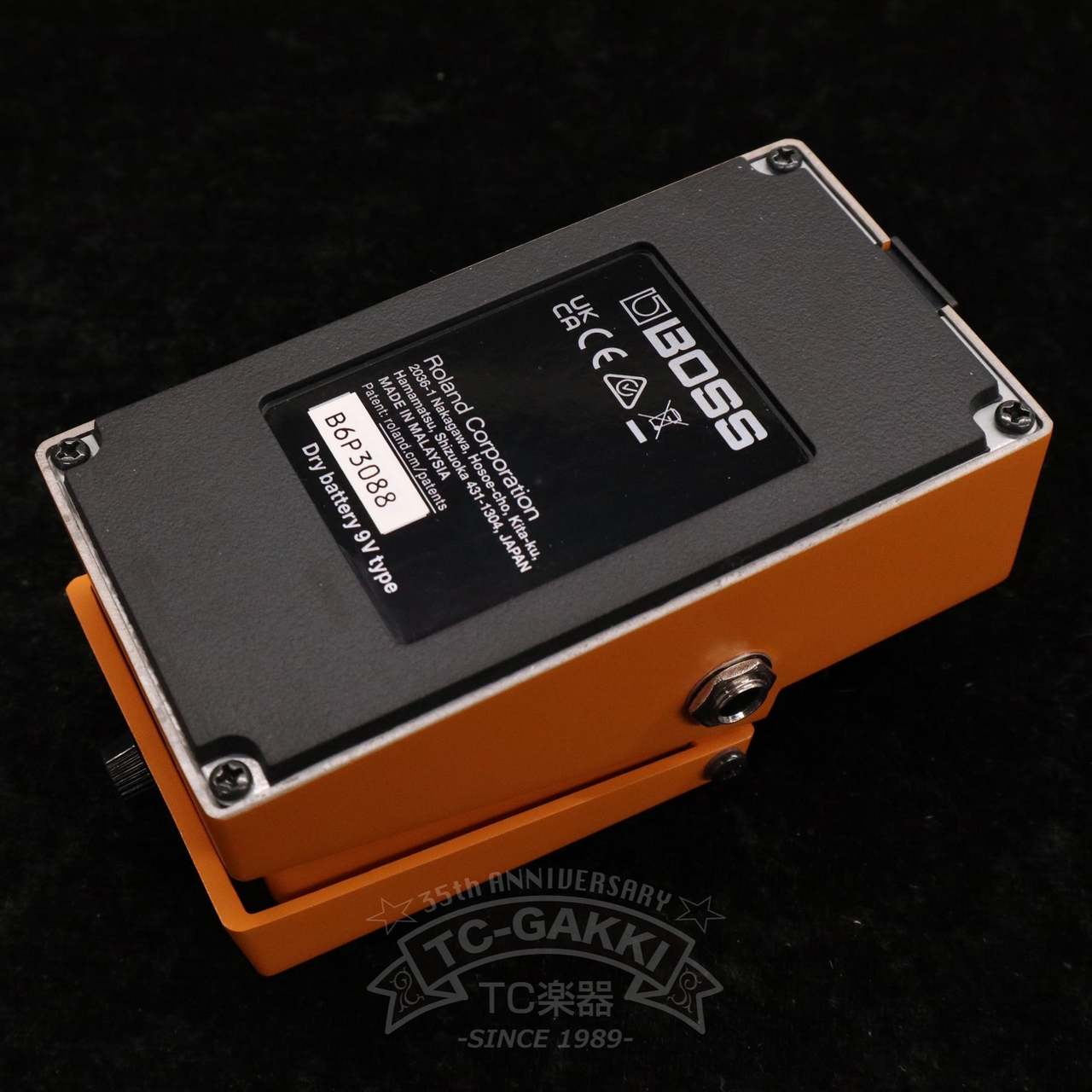 BOSS DS-2 TURBO Distortion（中古）【楽器検索デジマート】