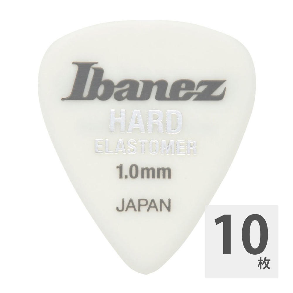 Ibanez EL14HD10 1.0mm エラストマー ピック×10枚