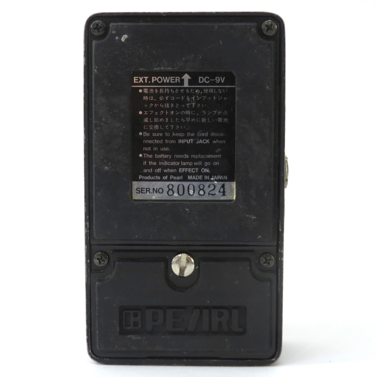 Pearl AD-08 ANALOG DELAY（中古/送料無料）【楽器検索デジマート】