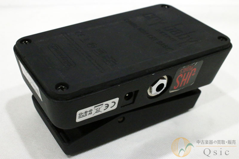 JHS Pedals Jim Dunlop CBM95 Crybaby Mini Wah MOD [QL367
