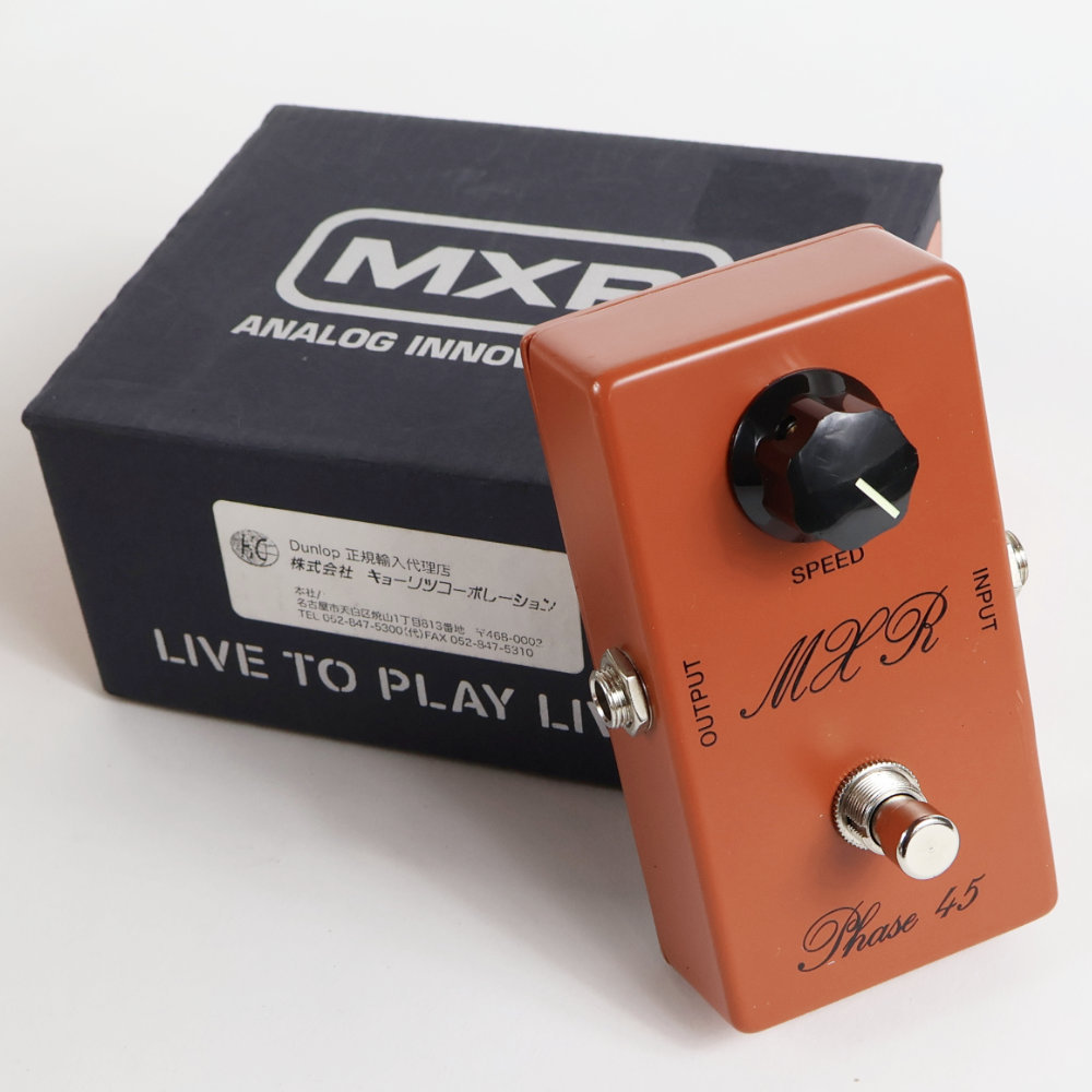 MXR 【中古】フェイザー MXR CSP105 Phase 45（中古/送料無料）【楽器