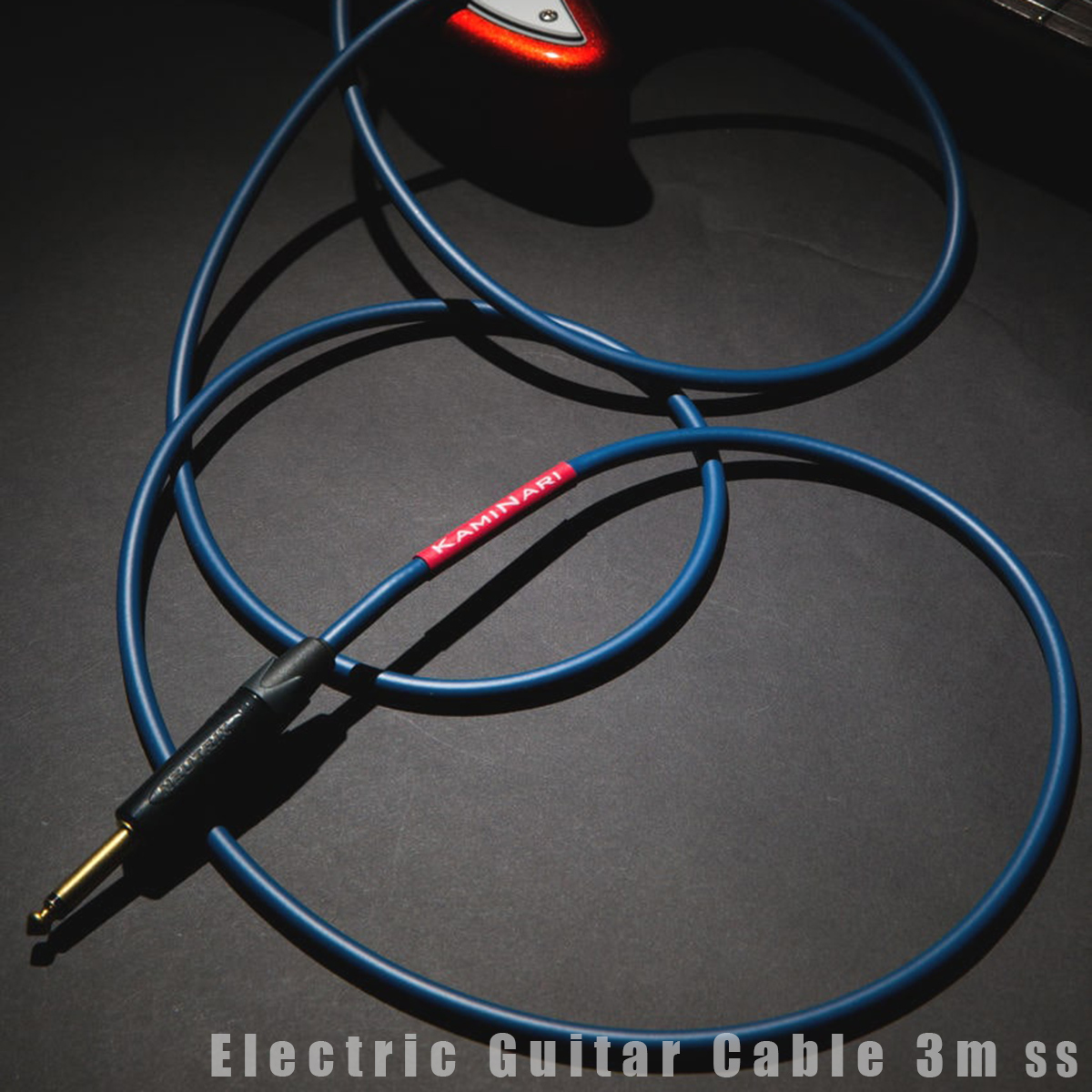 KAMINARI Electric Guitar Cable K-GC3SS [エレキギター専用ケーブル](3M/SS )（新品/送料無料）【楽器検索デジマート】