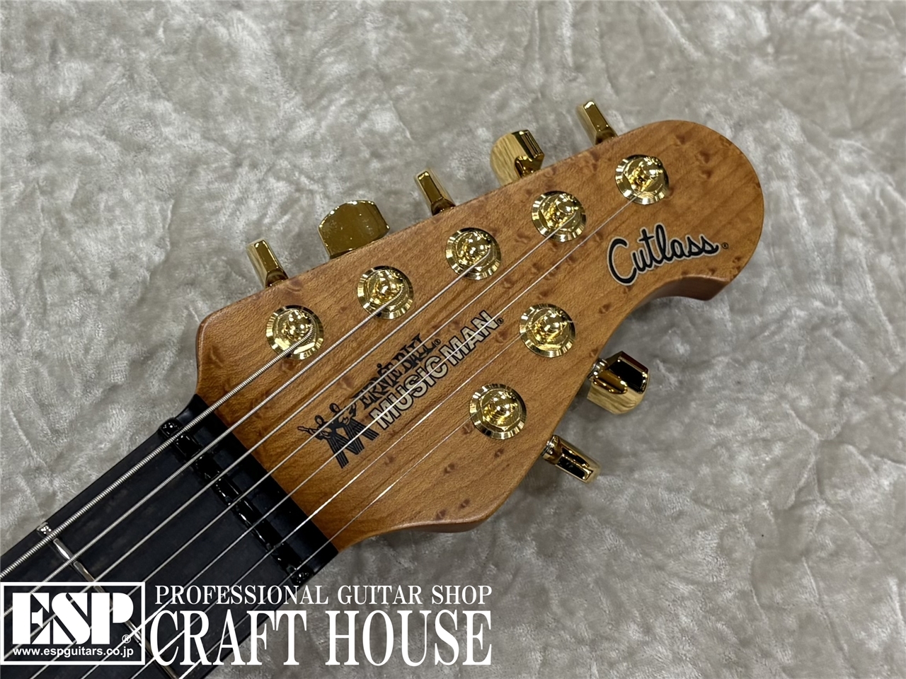MUSIC MAN Jason Richardson Cutlass 7 / Rorschach Red（新品/送料