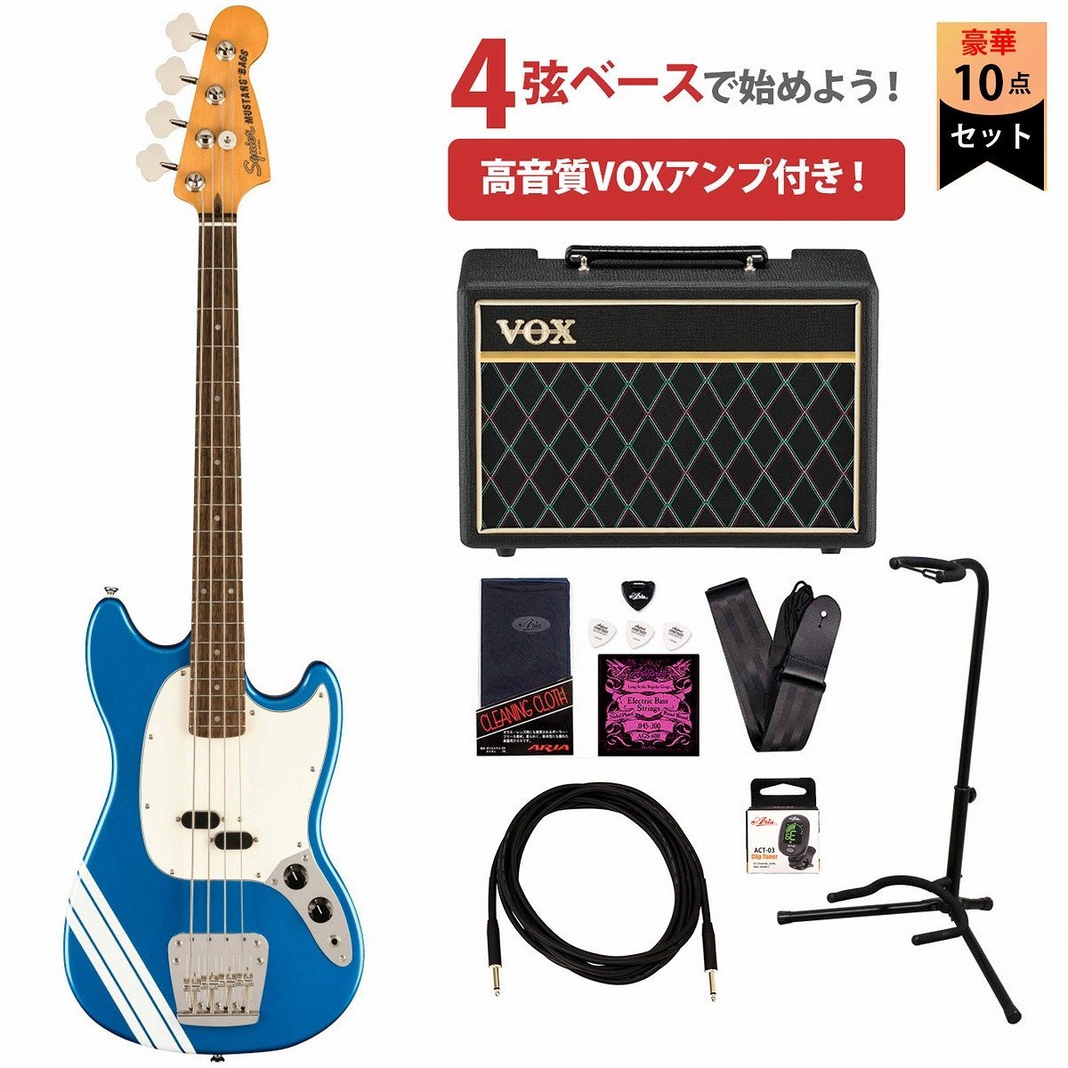 Squier by Fender FSR Classic Vibe 60s Competition Mustang Bass